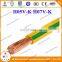450/750V Single Core Copper 6MM yellow green grounding cable