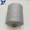 Ne32/1 20% stainless steel blended 80% polyester for shielding  electromagnetic wave radiation for knitting mattress ticking-