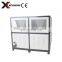 Cosmetic Water Chiller Plant Air Cooled Water Chiller With Screw Compressor