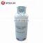 LPG Cylinder Production Line Fiberglass 2Kg Lpg Gas Cylinder