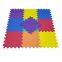 QT MAT Baby EVA Foam Puzzle Solid Floor Tile Mats