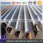 P91 / T11 / T22 / P22 / 15CrMo / 34CrMo4 /4130X seamless alloy steel pipe