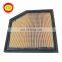 High Quality Air Filter 17801-31170 17801-31100 17801-0V050 For Japanese Cars