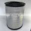 Mechanical engine air filter AF25830