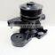 Hot Selling Original Water Pump Price List For HOWO