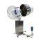 Automatic Tilting Dough Mixer