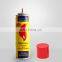 300ml Lighter Gas Refill for Lighter