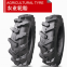 AGRICULTURAL Tires TRACTOR Tires 6.50-16 Tyres