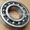 heavy duty double row 2315 2315M 2315-K-M-C3 + H2315 adapter sleeve locking self aligning ball bearing