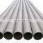 ASTM ss304 ss316 Seamless /weld mirror polished square pipe,rectangle pipe duplex  2205 2507