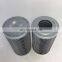 Transmission Hydraulic Oil Filter P560971 29538232