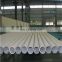 4inch thin polishing sch40 202 food grade seamless stainless steel pipe price