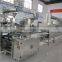 Factory price Automatic Small electric hard candy making machine