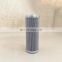 High Performance process lubricant  filter element 936703Q