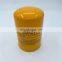 MP Filtri Spin-on Hydraulic Oil Filters element CH-050-P25-A
