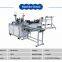 full auto 3ply mask machine (1+1) high speed