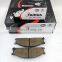 High-quality Metal Products Car Front Wheel Brake Pads Brake Pads 41060-05N90