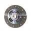 Wholesale Genuine Auto Parts Brake System Clutch Disc 41100-23138 4110023138 41100 23138 Fit For Hyundai For KIA Korean Car