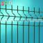 3d Welded Curved Panel Fence Welded Wire Mesh Fencing
