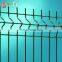 3d Welded Curved Panel Fence Welded Wire Mesh Fencing