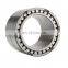 4R 4444 4-Row Cylindrical Roller Bearings 4R4444