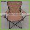 Folding Camping Chair With Armrest, Camping Chair, Beach Chair HQ-1001A-73