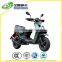 Gas Scooters 125cc Chinese Cheap Motorcycle 125cc For Sale China Motorcycles Manufacture Supply Directly EEC EPA DOT 05