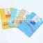 Plastic Biodegradable Heat Seal Printed Custom Empty Tea Bag Packing plastic bag heat seal