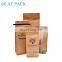 Side Gusset Flat Bottom Coffee Bean Packaging Bag Custom Printed Mylar Foil Coffee Bags With Valve