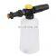 Autoaby Car Soap Foam Generator High Pressure Washer Adjustable Sprayer Nozzle Lance For Kar cher K2 K3 K4 K5 Car Accessories