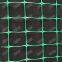 plant support trellis netting