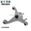 C2D25221 CMS101431 Adjustable aftermarket lower control arm for JAGUAR S-TYPE