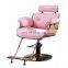 Modern salon coifurfe barberia hair salon Styling chairs women Pink comfort barberia