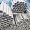 Stainless Steel 304L 3 Inch Stainless Steel Pipe