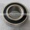 NSK B30-39GC4 Подшипник вала 30X62X24/16 2RS /B30-39 GC4**SA**