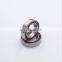 7005 high speed cnc lathe spindle bearing H7005C/ P4 DTA hybrid bearings 7005 HQ1 C DB P4