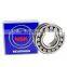 Heavy Duty Concrete Mixer Bearing 100*160*61/66Mm 801215 801215A