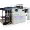 SAP-300 Automatic Small Office Punching Machine