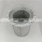 2022 Hot Deals air compressor Parts air oil separator 250034-087air compressor flange type oil separator