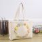 Large Fold Floral Embroider Color Cloth Zipper Pouch Wholesale 12oz Cotton Canvas Tote Bag Shop Bag