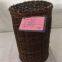 Large White Wicker Handmade Wicker Basket Chinese Suppliers