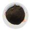 Industrial Powdered Activated Carbon 25kg Coal Powder Activated Carbon for Sewage Treatment