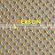 aluminium alloy METAL OFFICE SPACE ROOM DIVIDER for shopping malls, airport,office,room | generalmesh