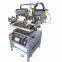 Automatic Screen Printing Machine with Tunnel Oven