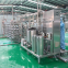 Evaporated condensed milk production line