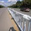 Traffic Municipal Guardrail Road Anti-collision Safety  Highway Guardrail For Villa