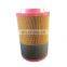 76210 Replacement air filter CompAir Gardner Denver industrial Air Compressor spare parts