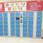 Face Recognition Smart Locker price | 50-door Public Places Cell Phone Smart Locker