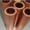 H59 Hpb59-1 Hpb59-3 H62 H65 H68 H63t2 T3 Tu1 Tu2 Tp1 Tp2 Copper Brass Tube Pipe