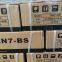 12V7Ah 12N7BL-BS AGM Lead acid maintenance free motorcycle battery